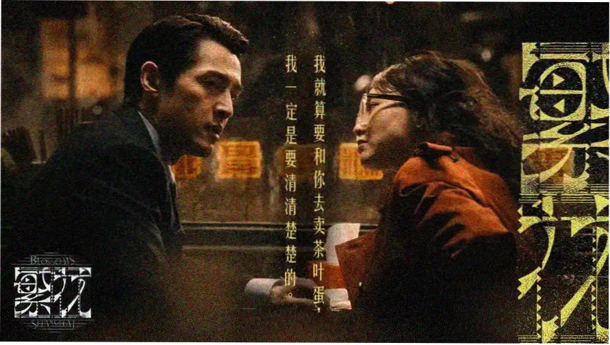 午夜大片观测台深夜天幕轮播图