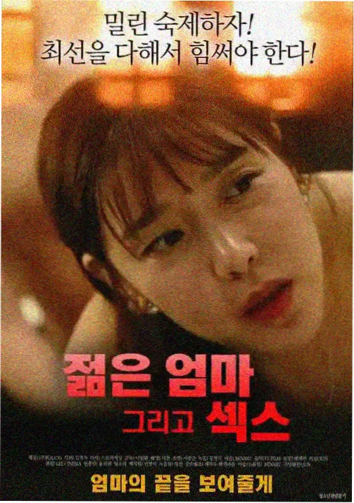 午夜大片雨夜独白名场面配图
